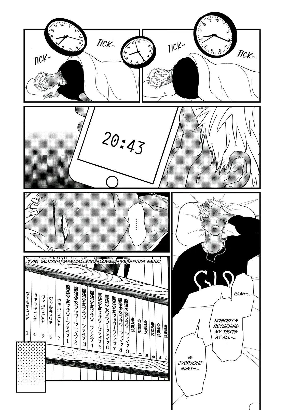 Sex With a Virgin Otaku Can
