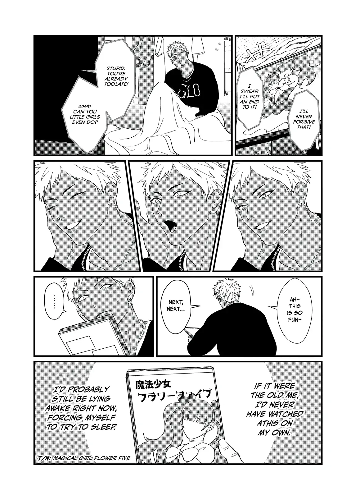 Sex With a Virgin Otaku Can