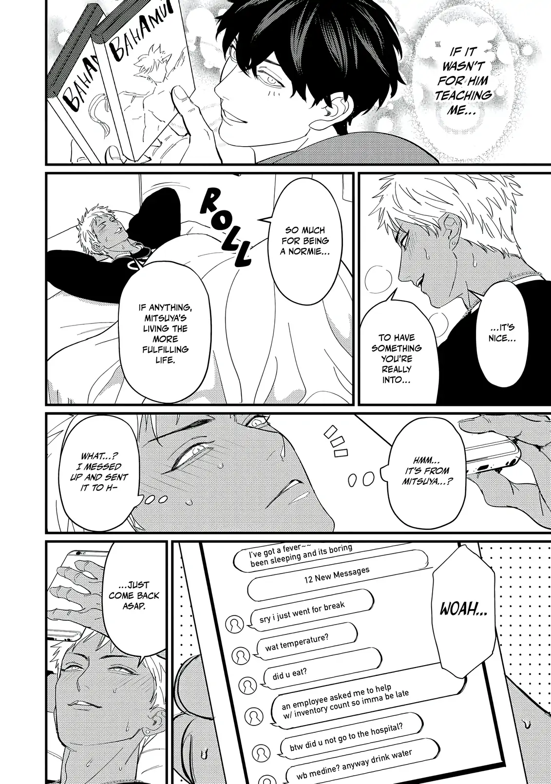 Sex With a Virgin Otaku Can