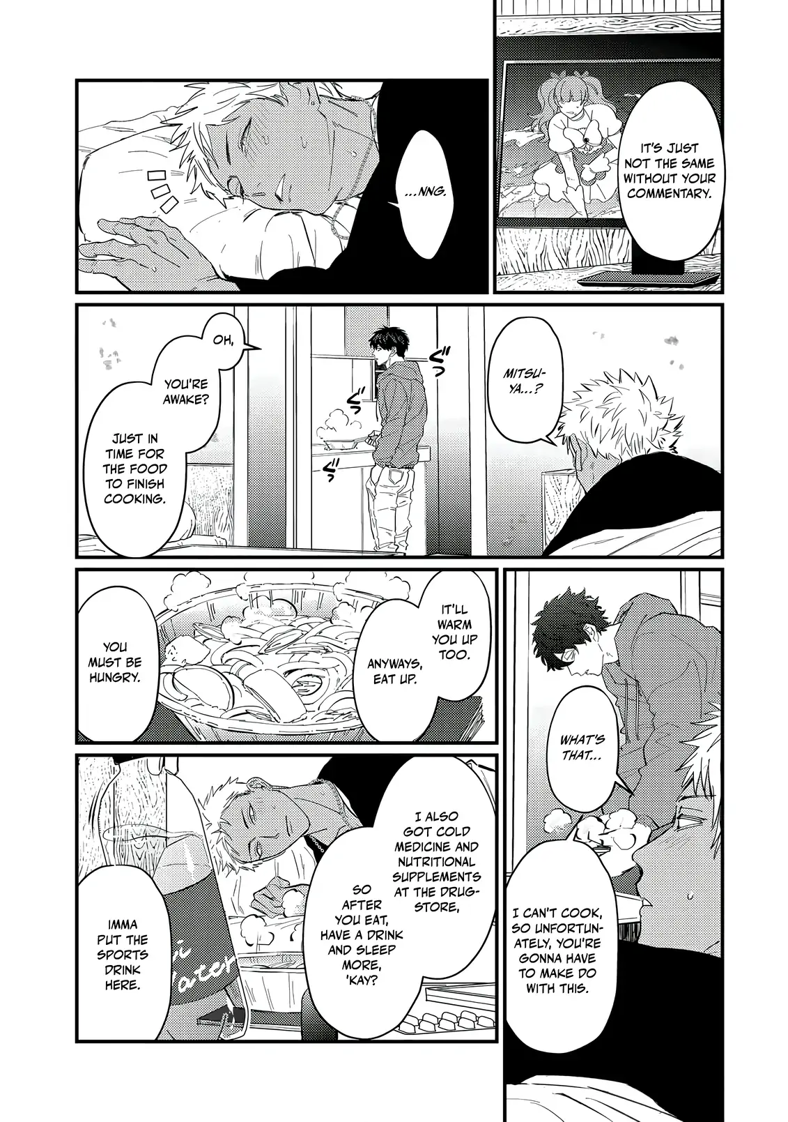 Sex With a Virgin Otaku Can