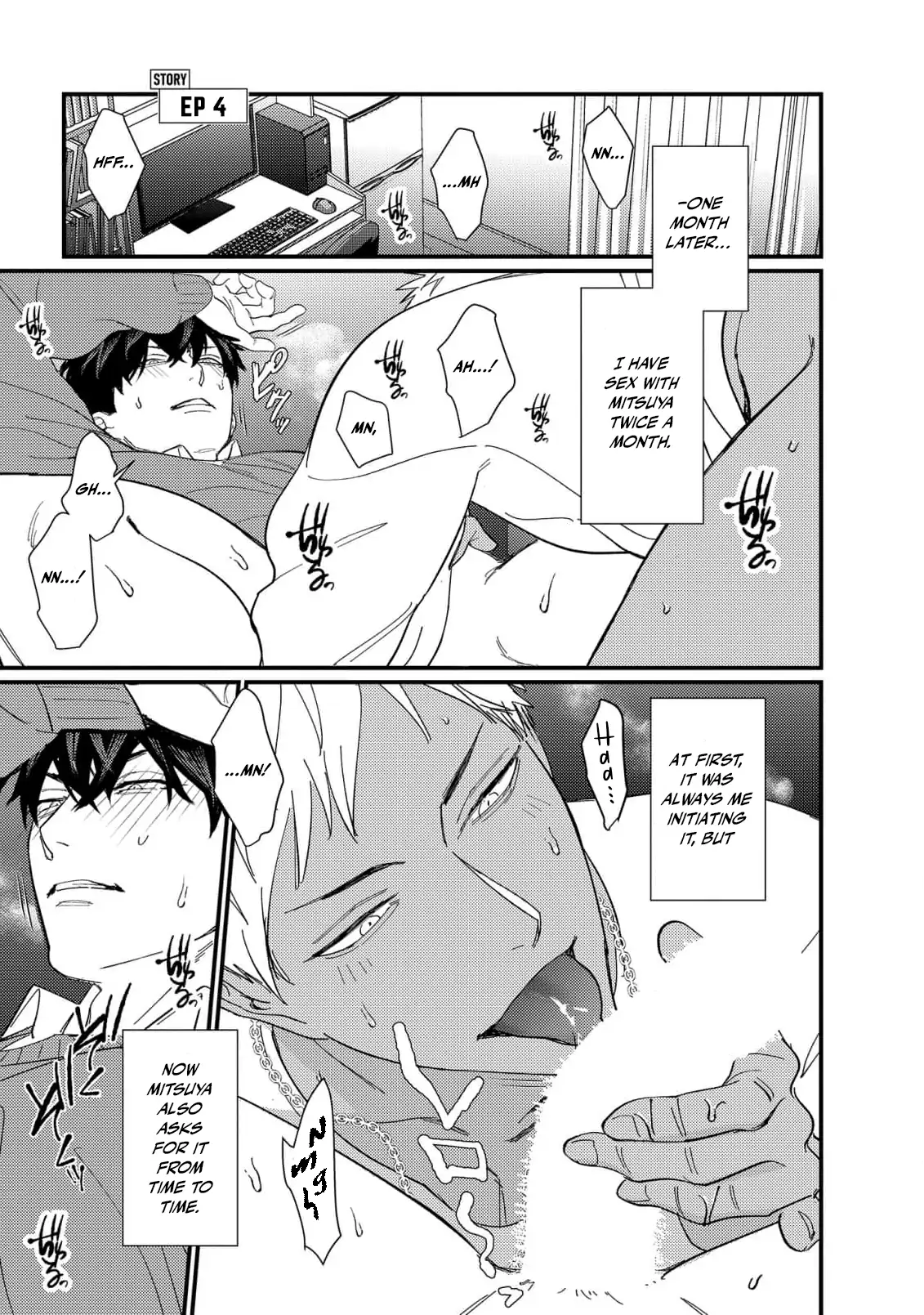 Sex With a Virgin Otaku Can