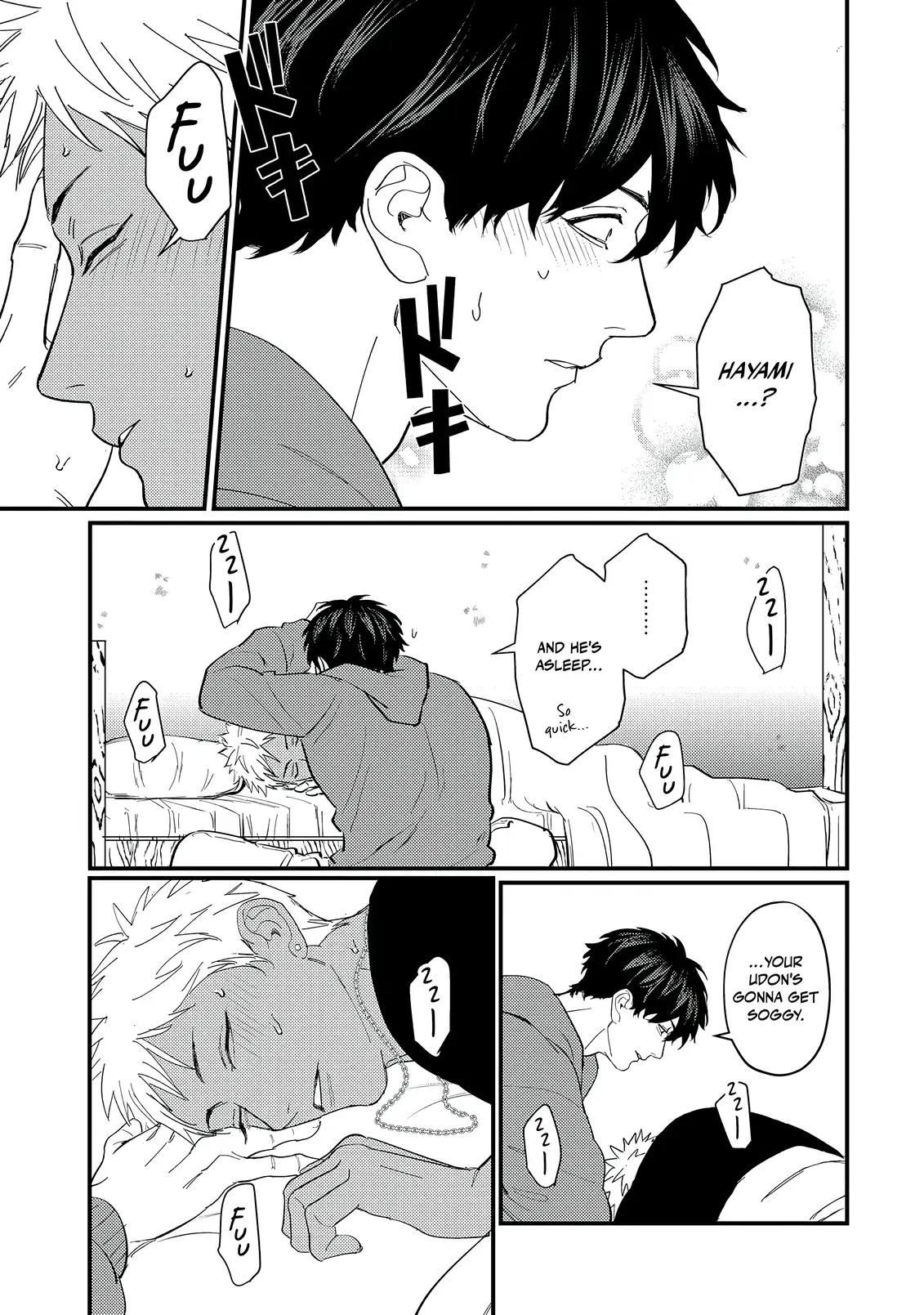 Sex With a Virgin Otaku Can