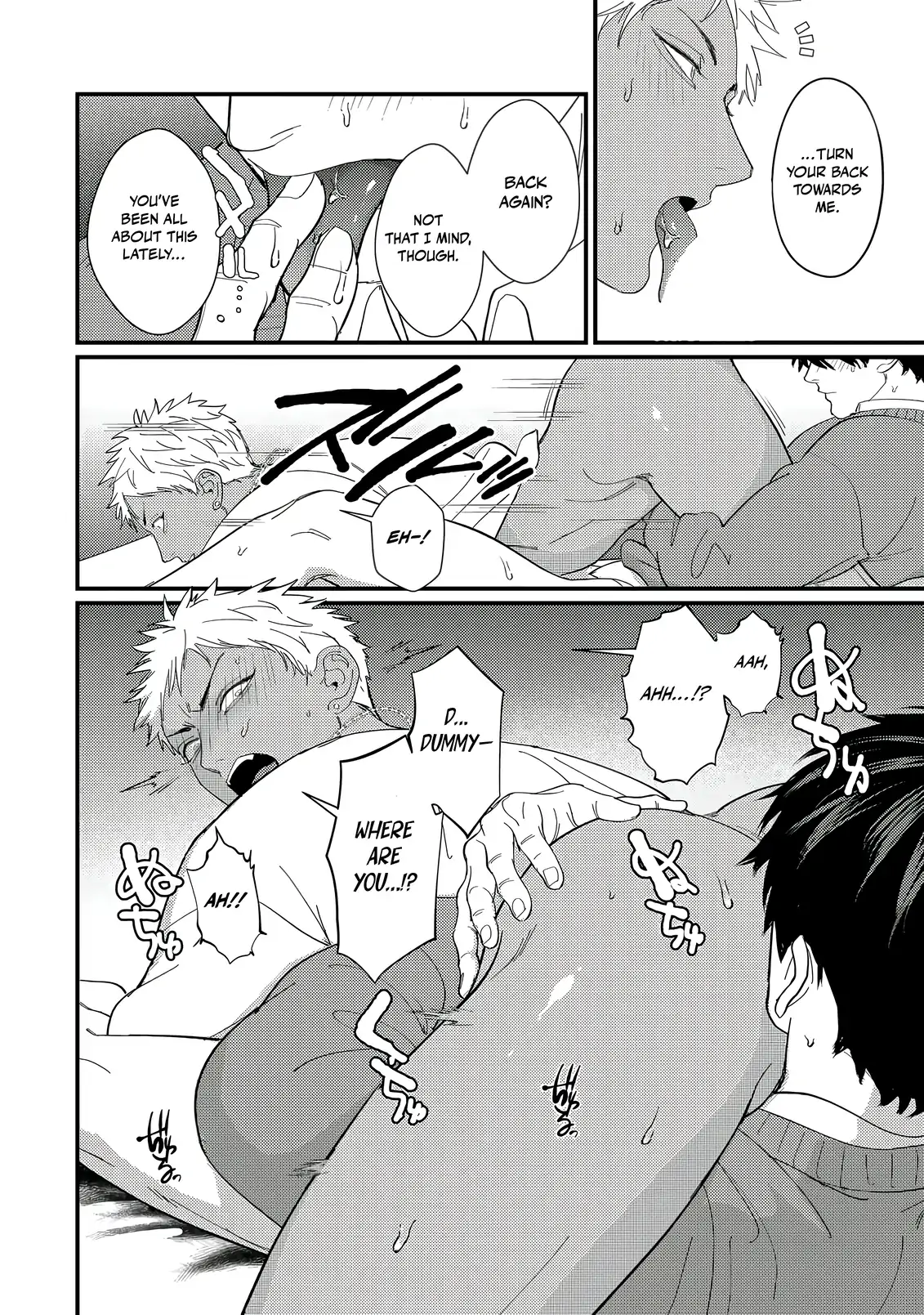 Sex With a Virgin Otaku Can