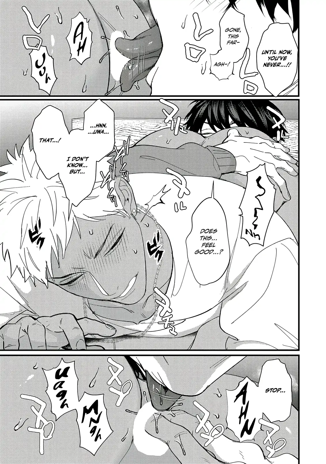 Sex With a Virgin Otaku Can