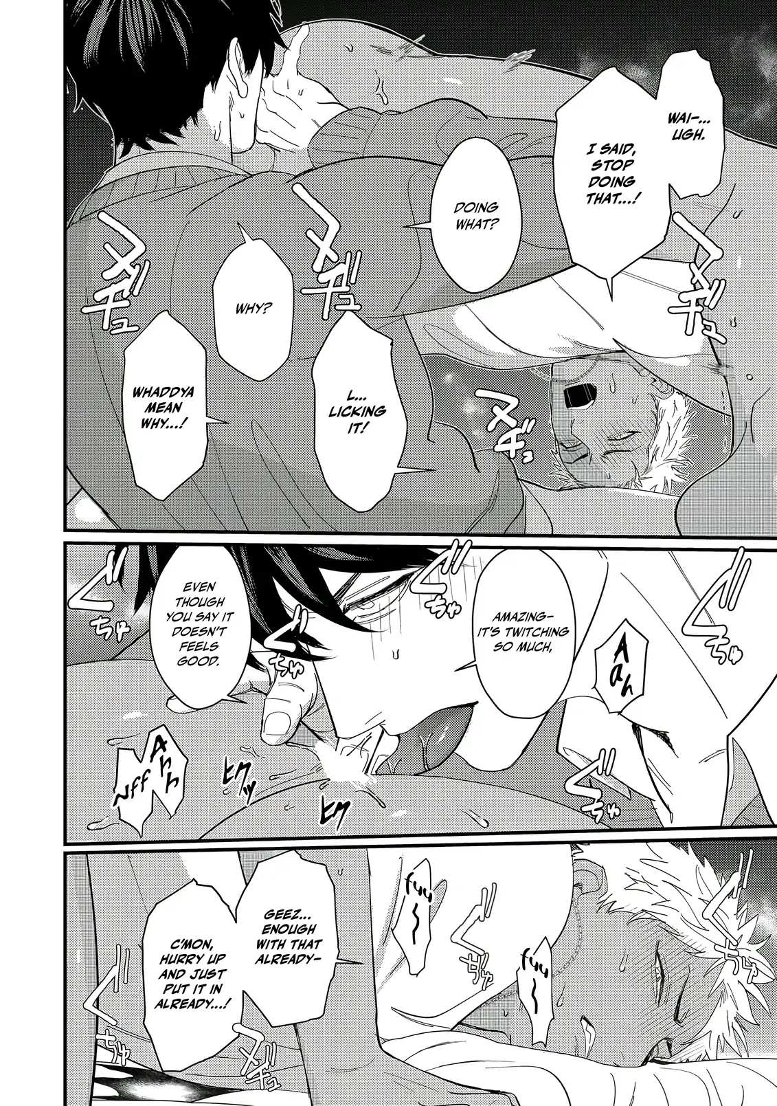 Sex With a Virgin Otaku Can