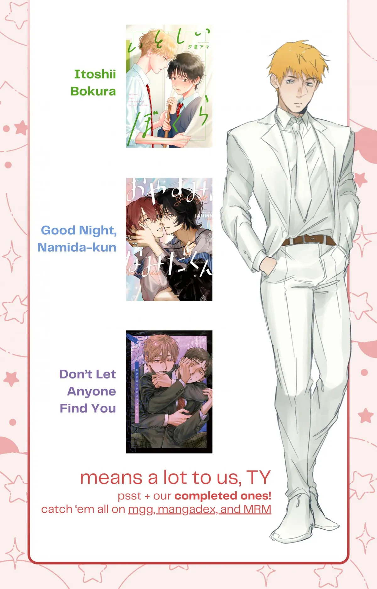 Sex With a Virgin Otaku Can