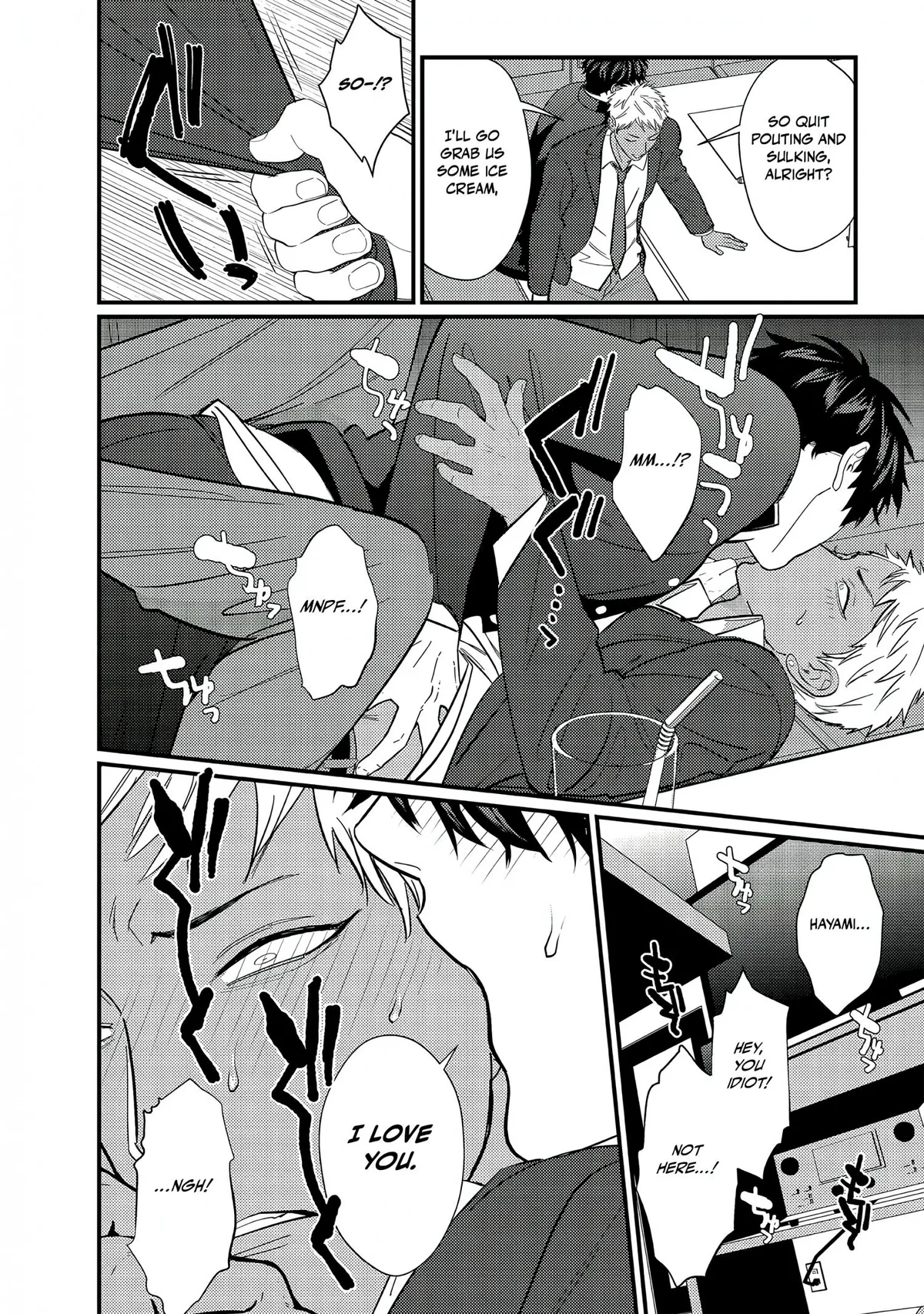 Sex With a Virgin Otaku Can