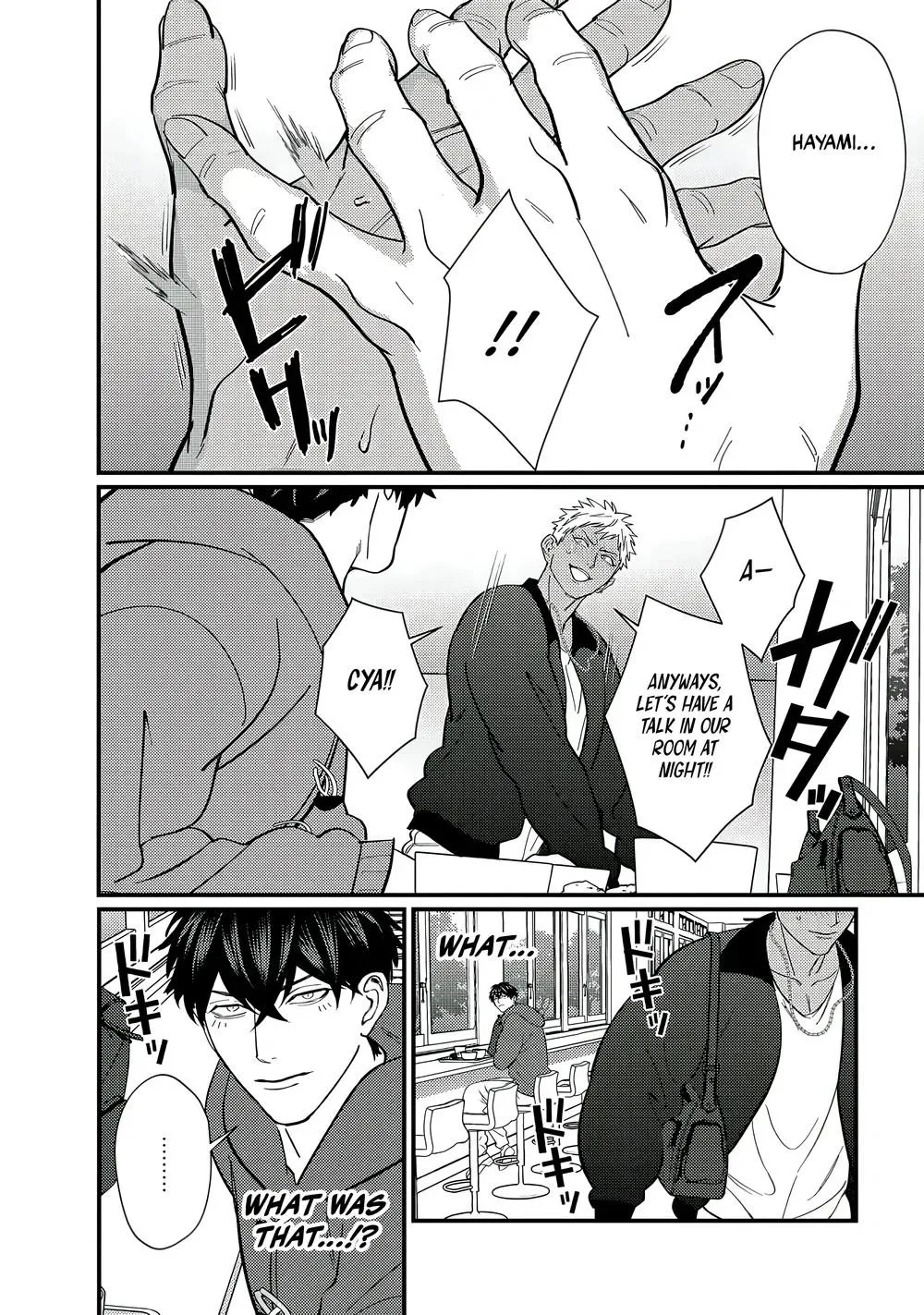 Sex With a Virgin Otaku Can