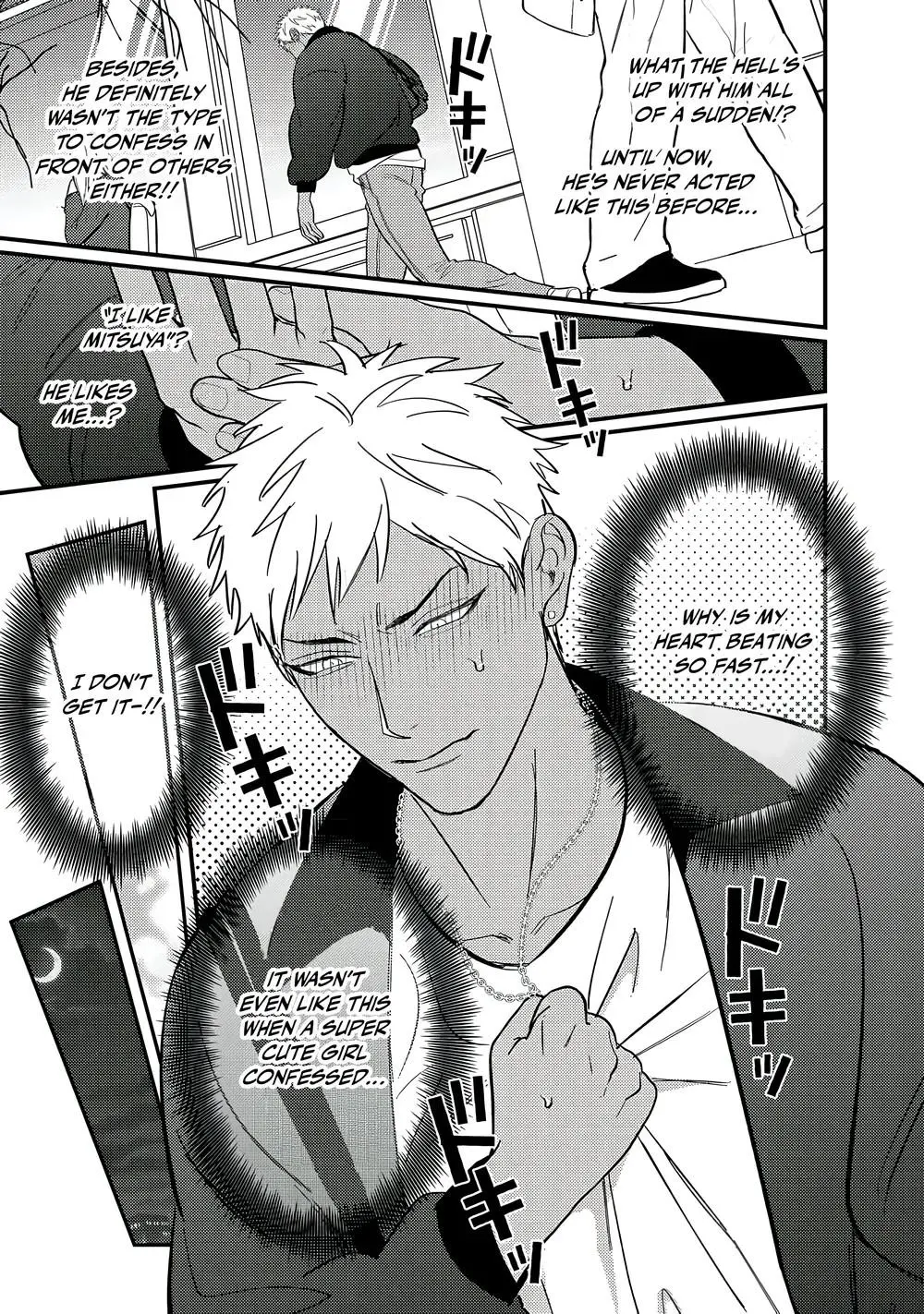 Sex With a Virgin Otaku Can
