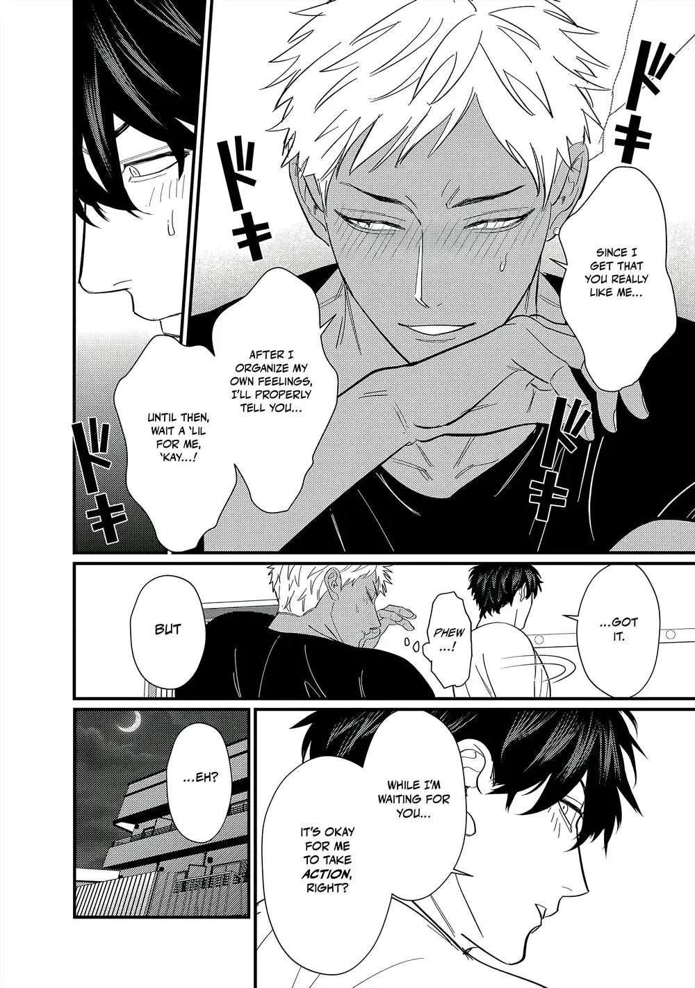 Sex With a Virgin Otaku Can