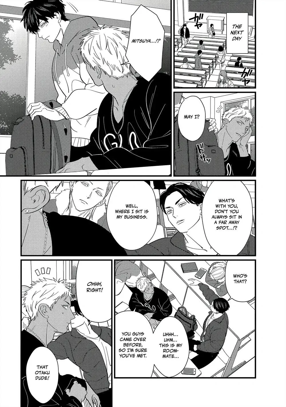 Sex With a Virgin Otaku Can
