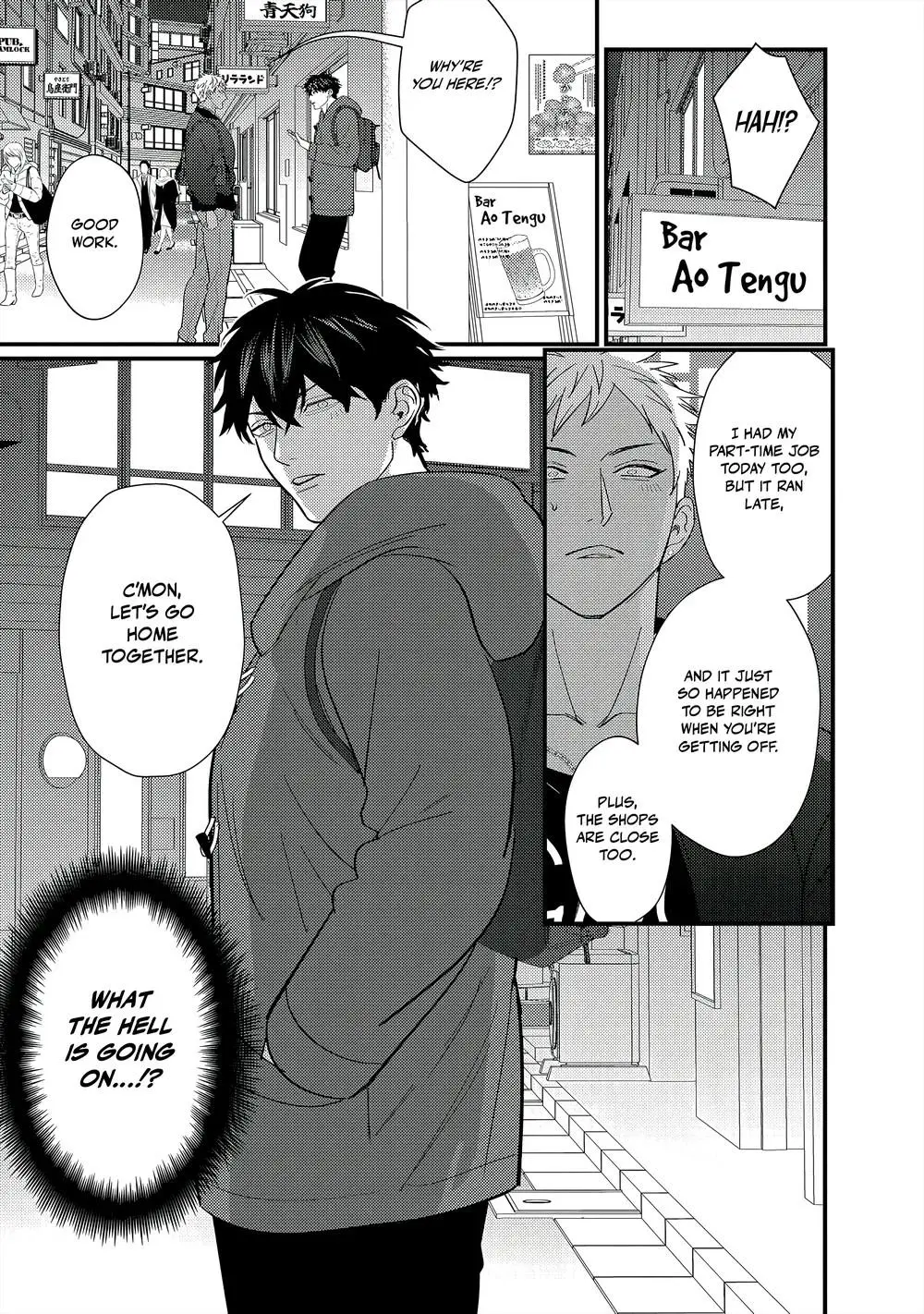 Sex With a Virgin Otaku Can