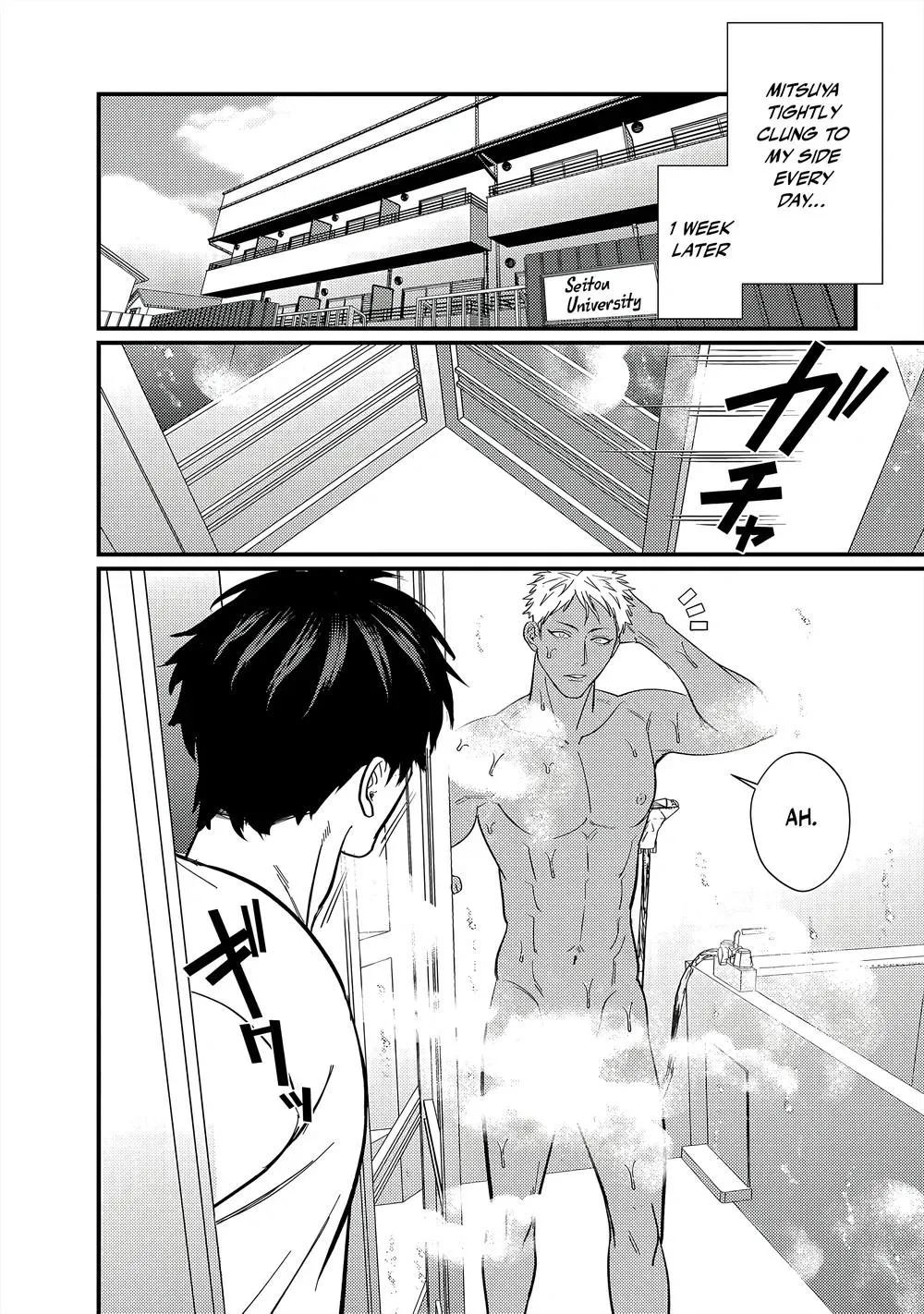 Sex With a Virgin Otaku Can