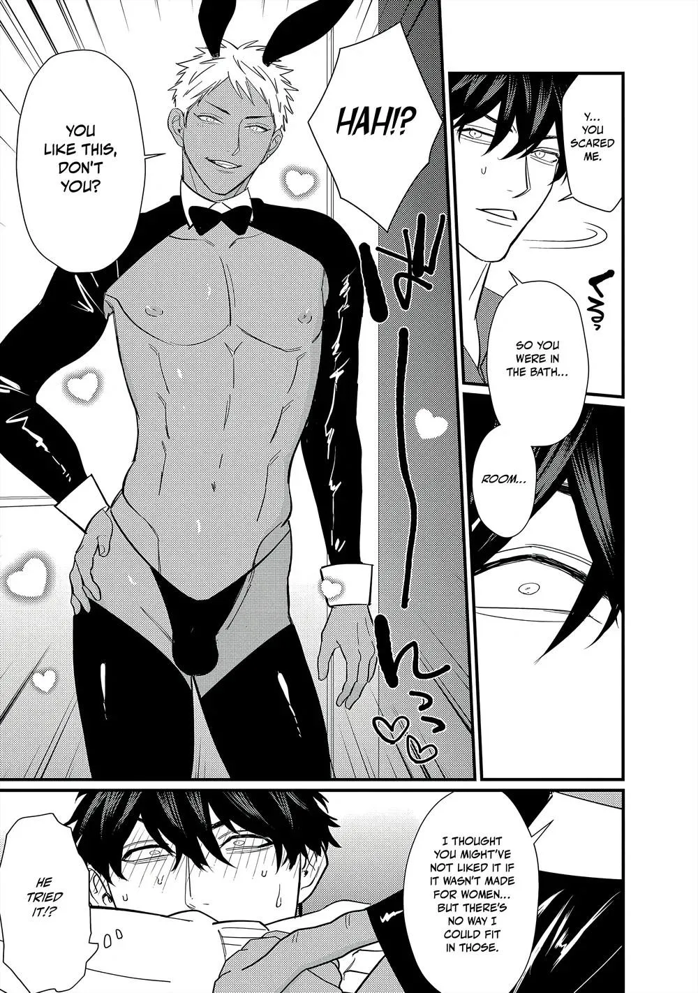 Sex With a Virgin Otaku Can
