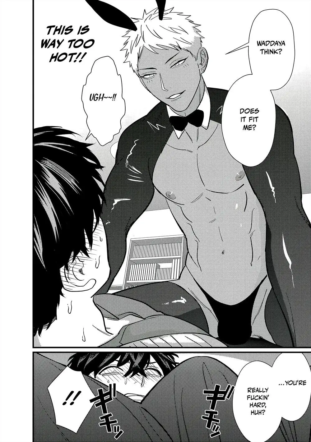 Sex With a Virgin Otaku Can