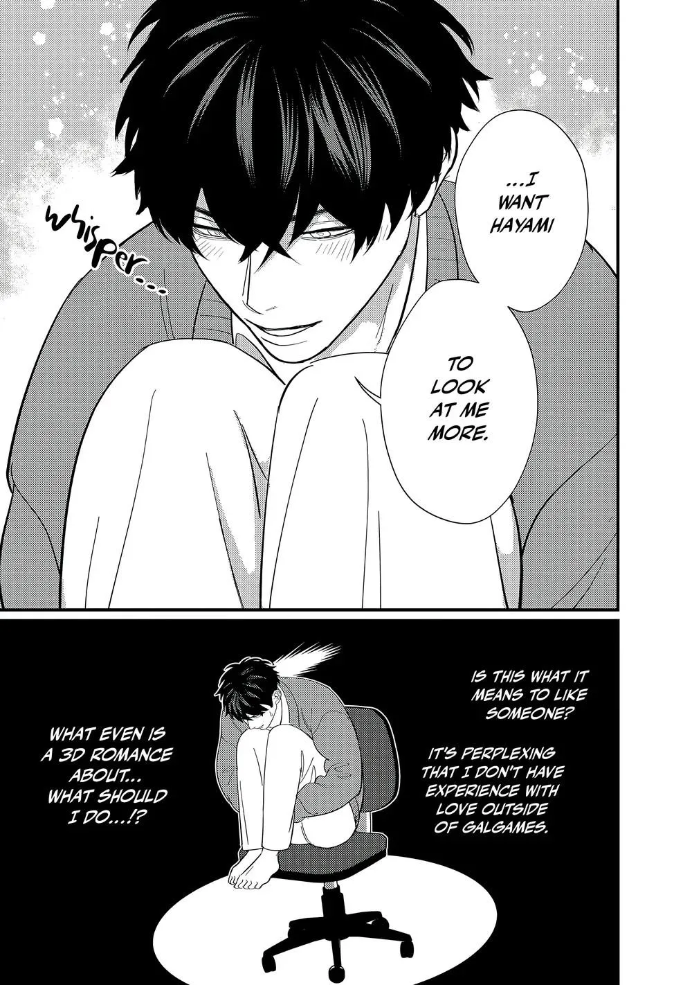 Sex With a Virgin Otaku Can