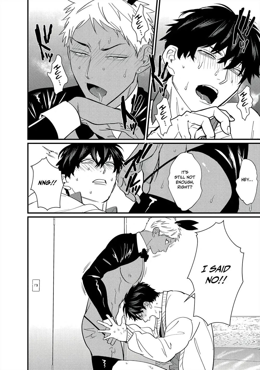 Sex With a Virgin Otaku Can