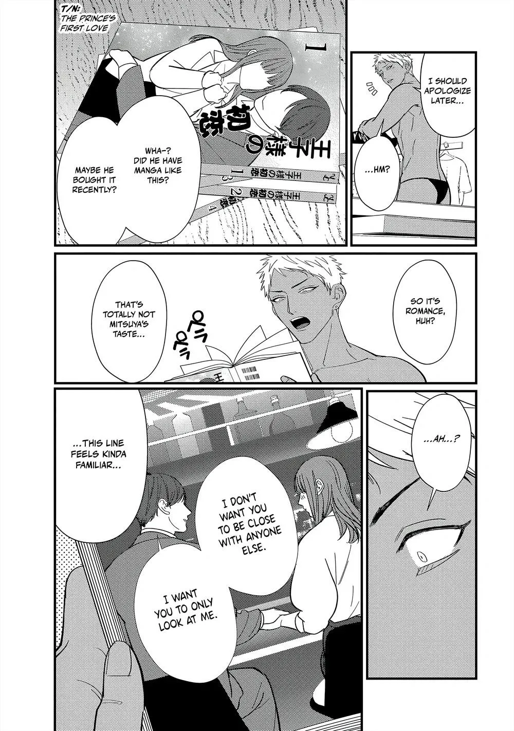 Sex With a Virgin Otaku Can