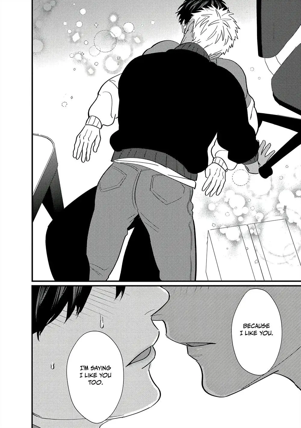 Sex With a Virgin Otaku Can