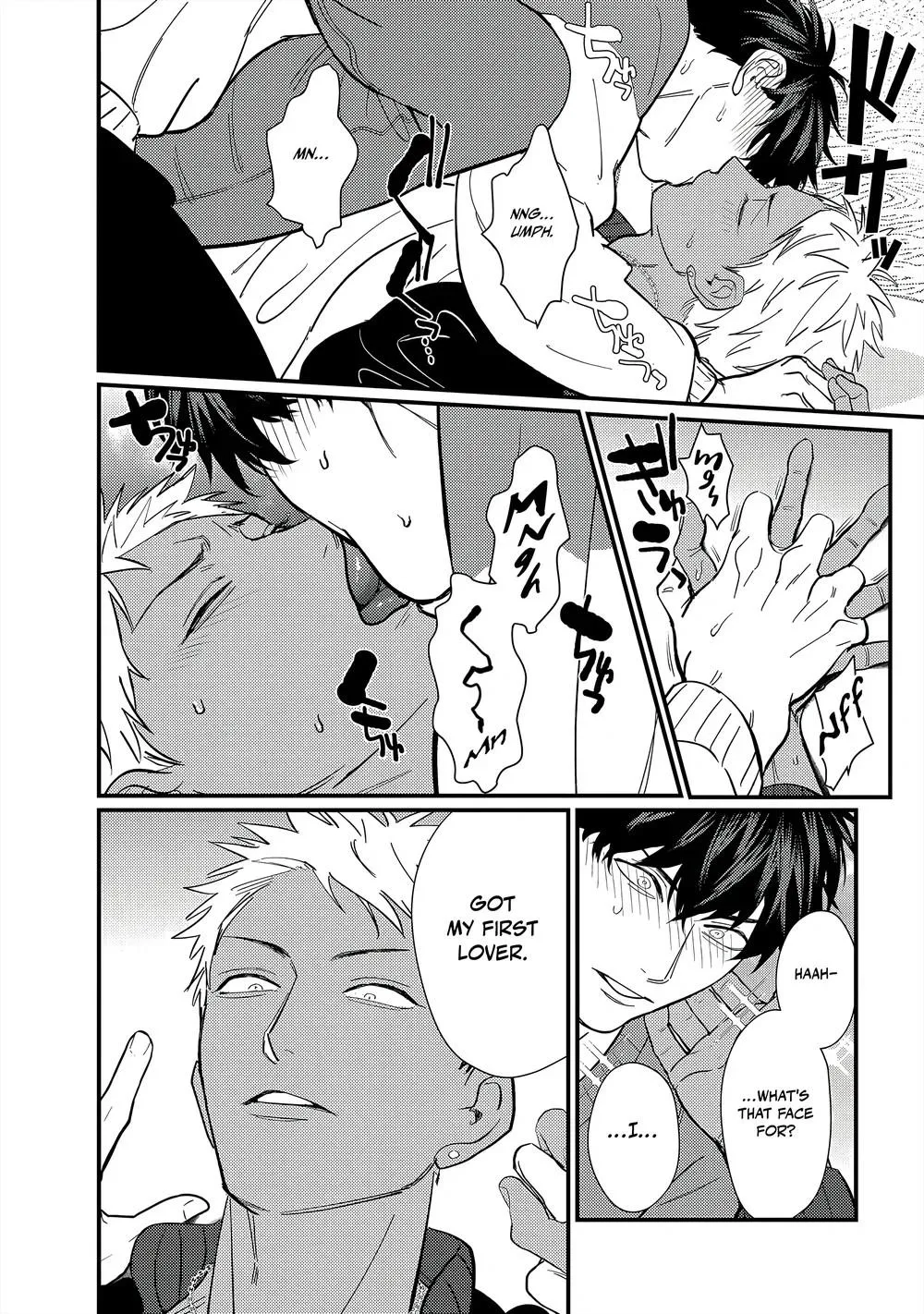 Sex With a Virgin Otaku Can