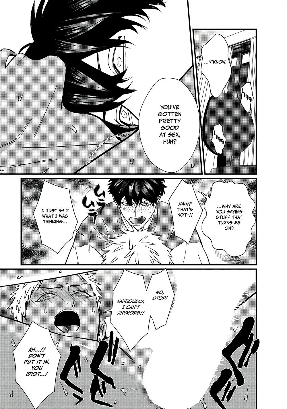 Sex With a Virgin Otaku Can