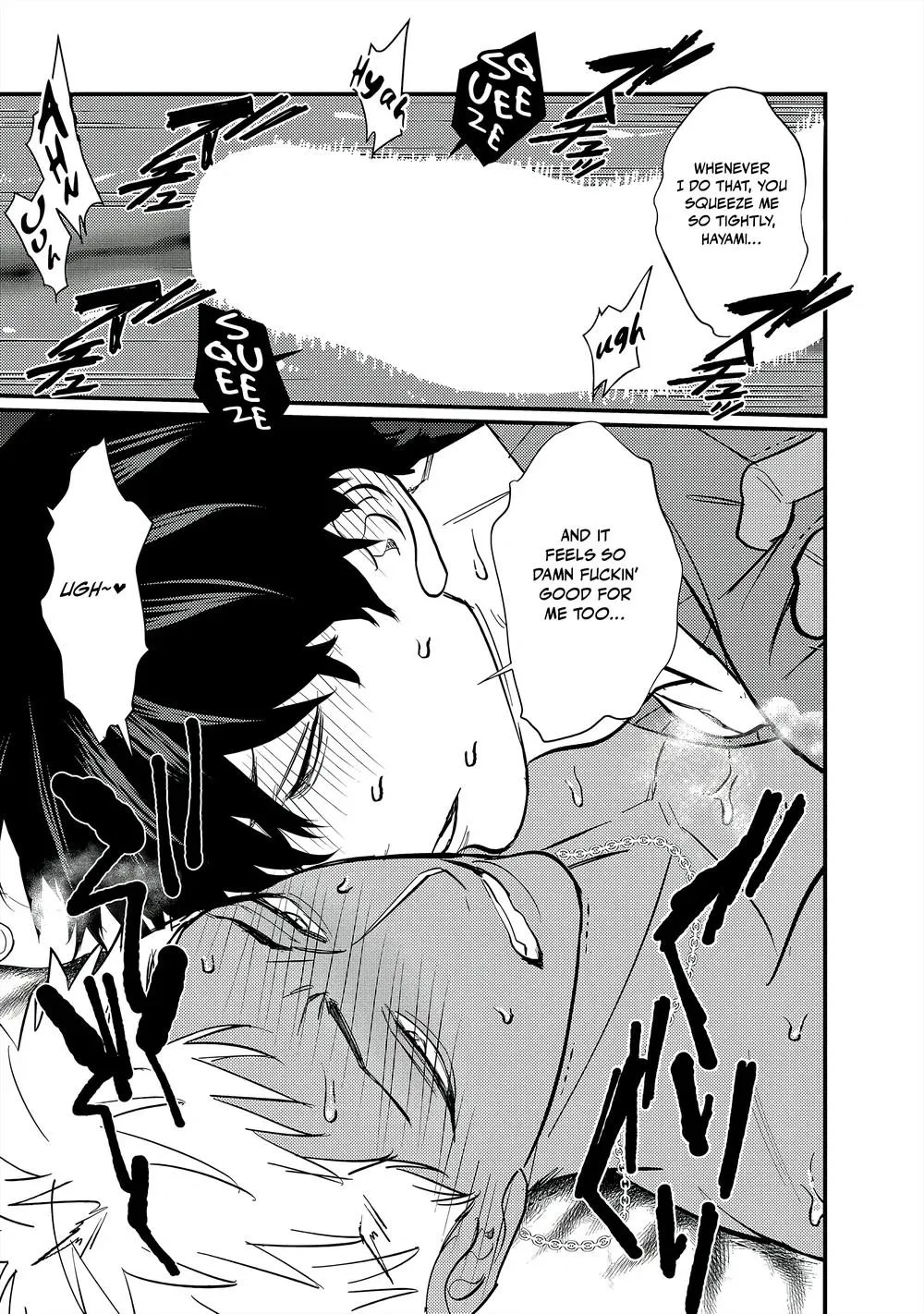 Sex With a Virgin Otaku Can