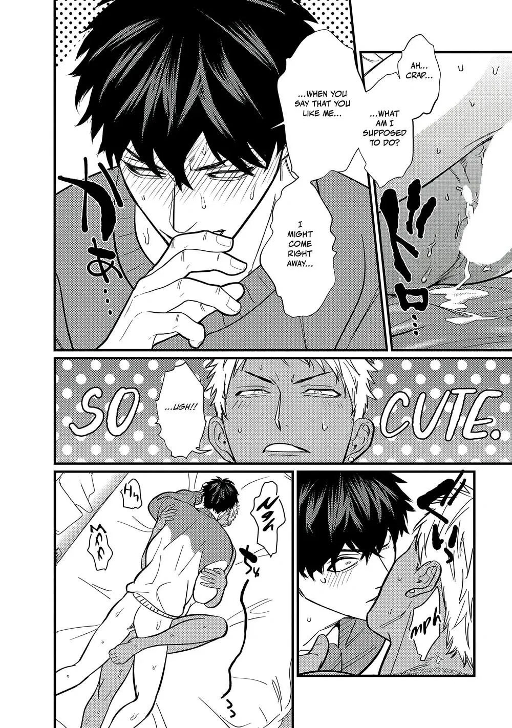Sex With a Virgin Otaku Can