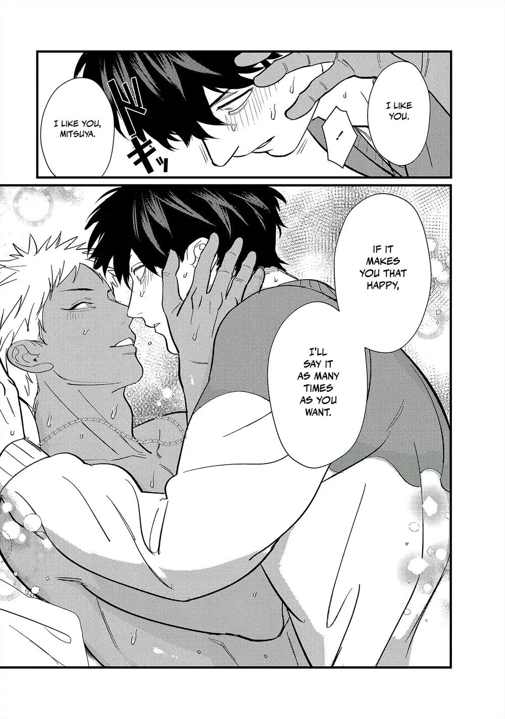 Sex With a Virgin Otaku Can
