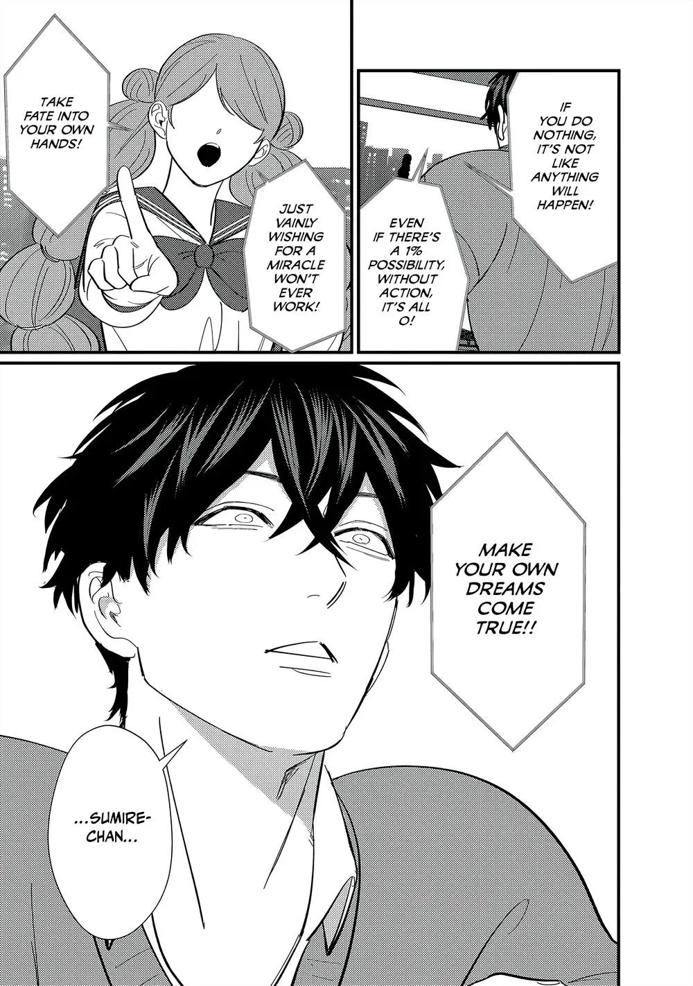 Sex With a Virgin Otaku Can