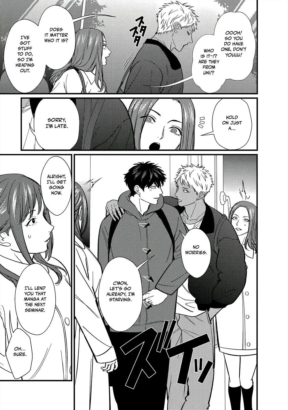 Sex With a Virgin Otaku Can