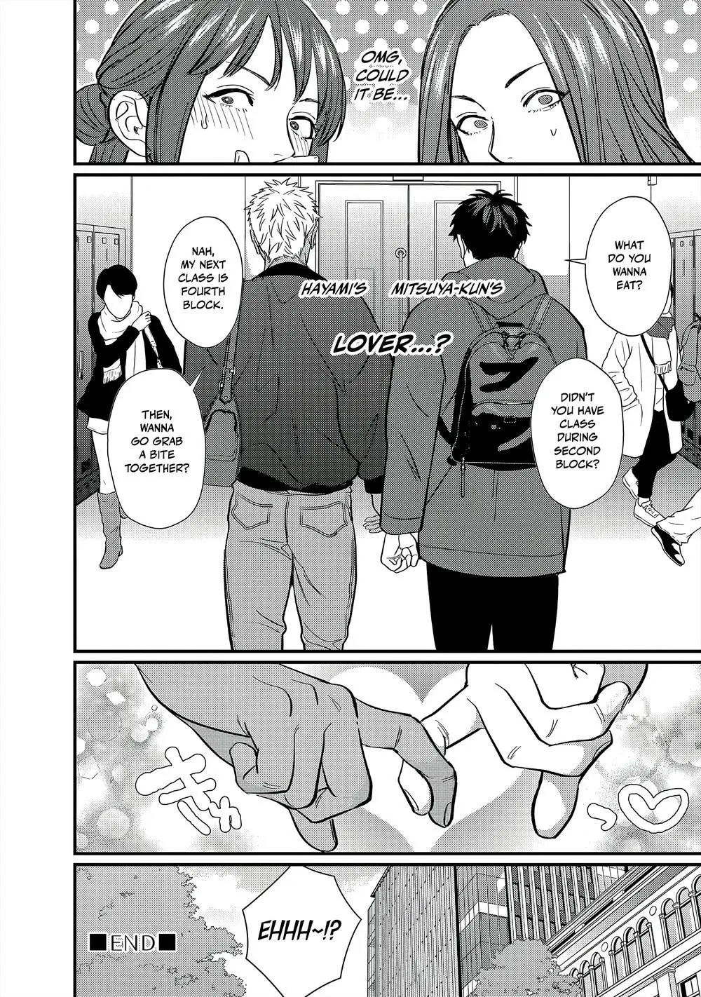 Sex With a Virgin Otaku Can