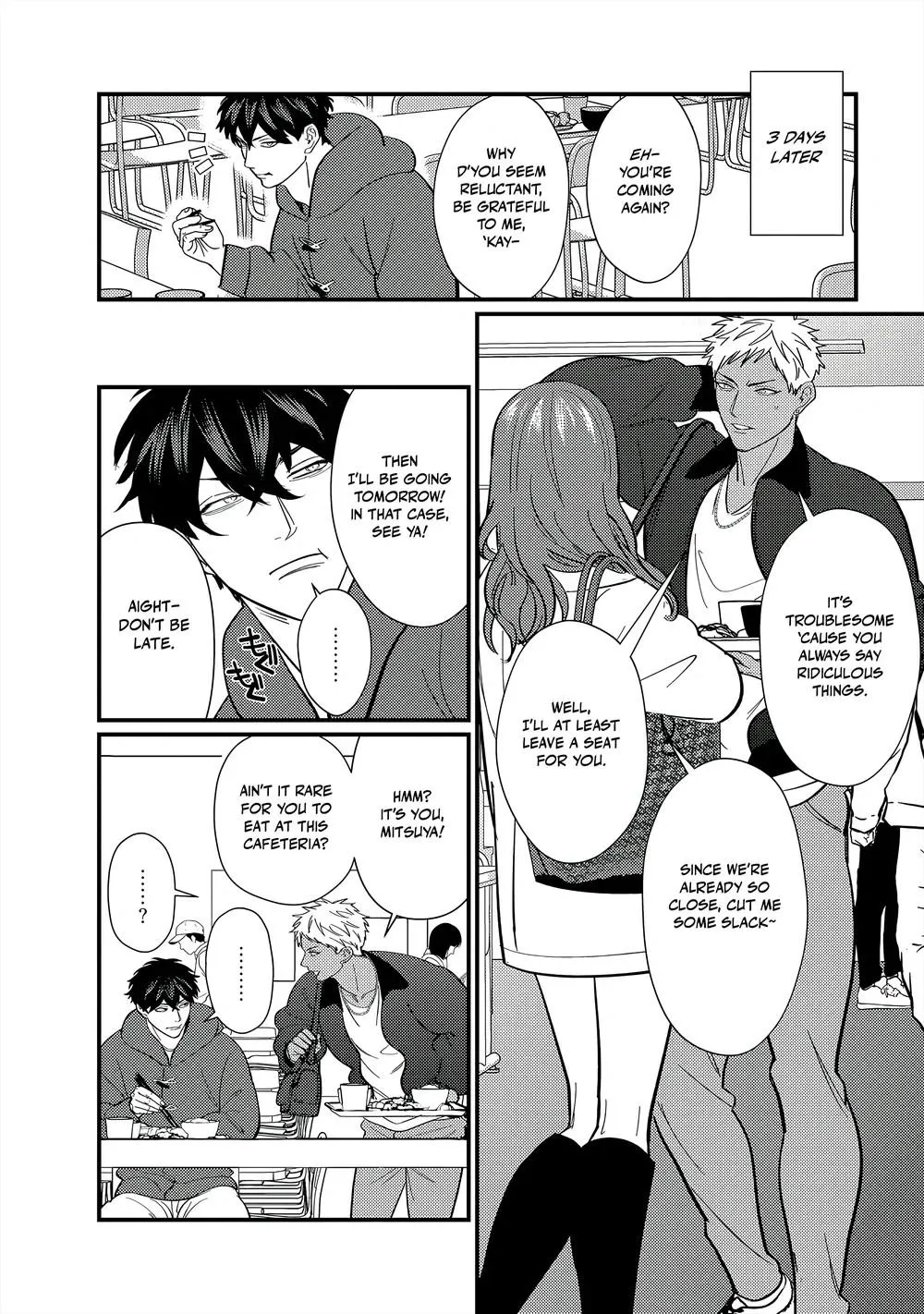 Sex With a Virgin Otaku Can