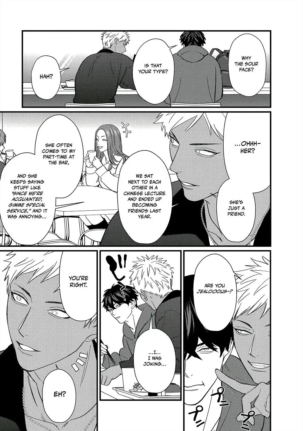 Sex With a Virgin Otaku Can