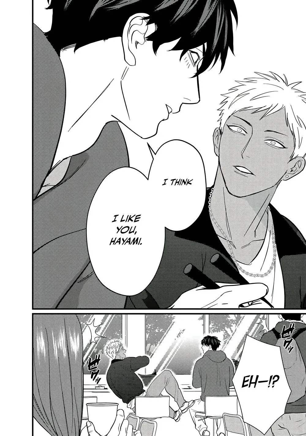 Sex With a Virgin Otaku Can
