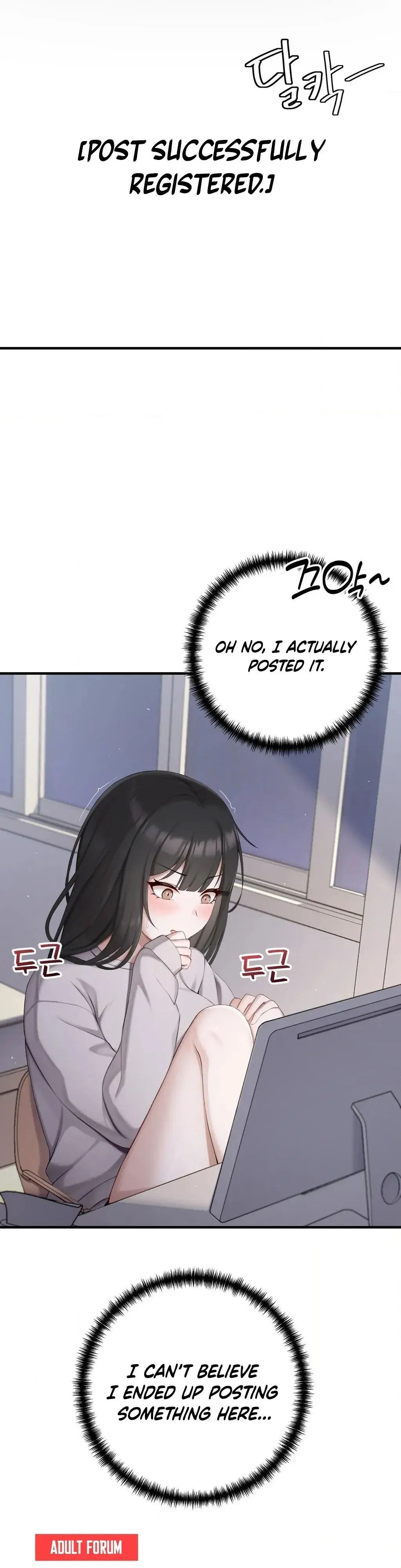 Sexcape Room Estranged Chapter 1 page 2 - 