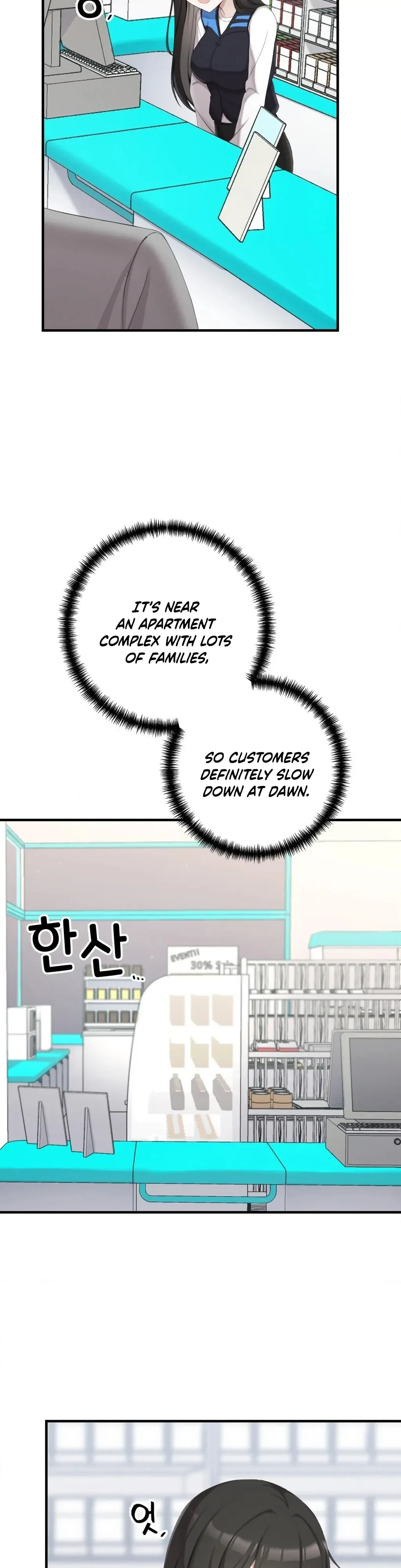 Sexcape Room Estranged Chapter 1 page 14 - 