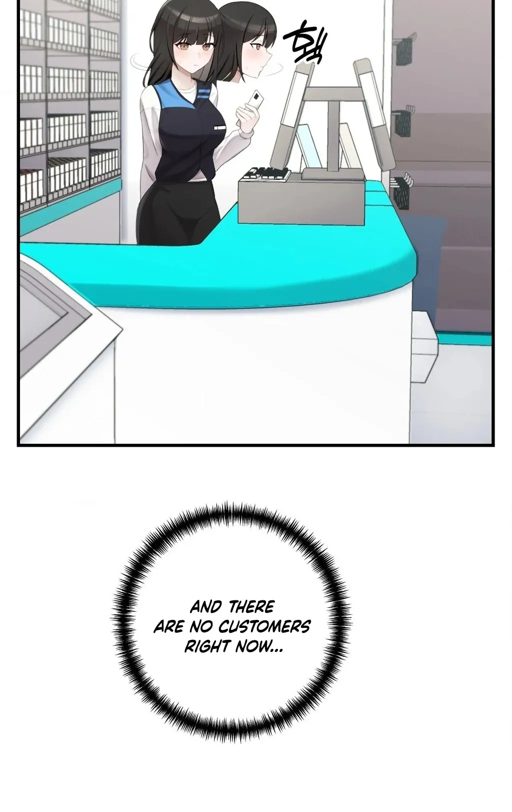 Sexcape Room Estranged Chapter 1 page 16 - 