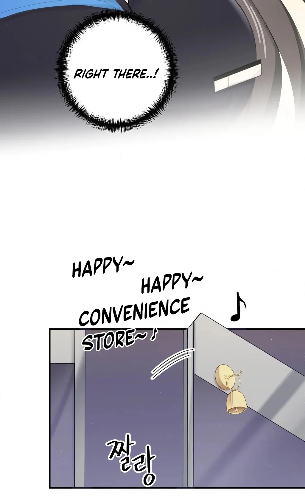 Sexcape Room Estranged Chapter 1 page 32 - 