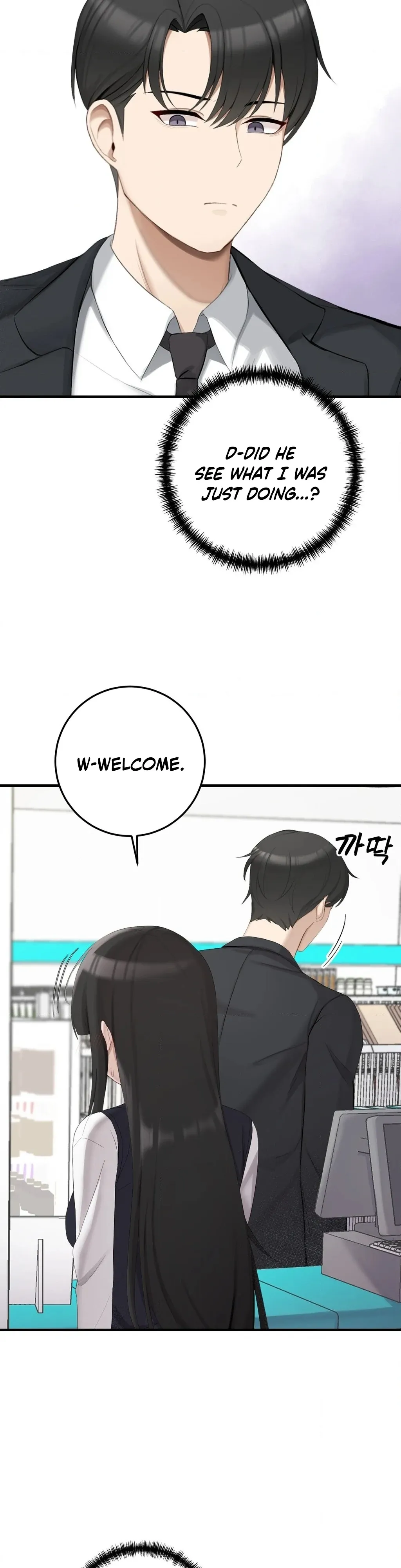 Sexcape Room Estranged Chapter 1 page 34 - 