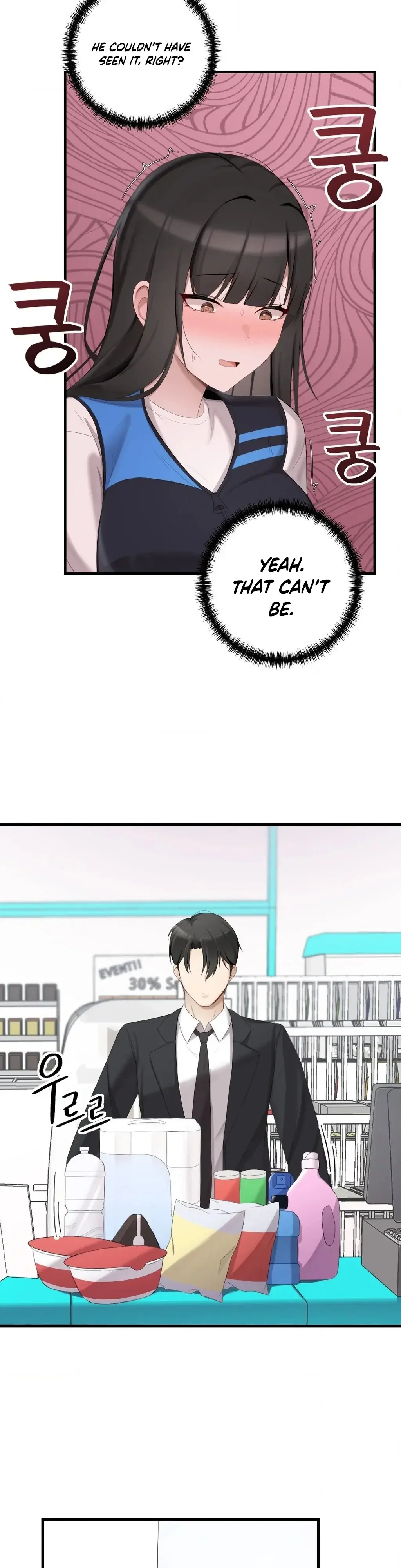Sexcape Room Estranged Chapter 1 page 35 - 