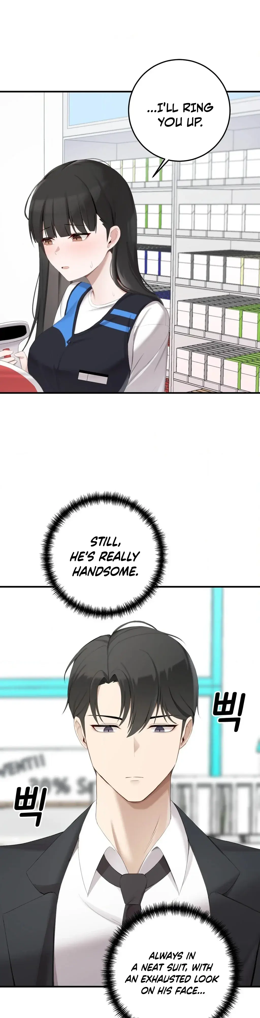 Sexcape Room Estranged Chapter 1 page 37 - 