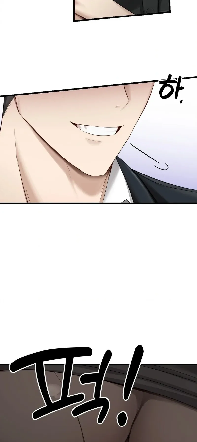 Sexcape Room Estranged Chapter 2 page 26 - 