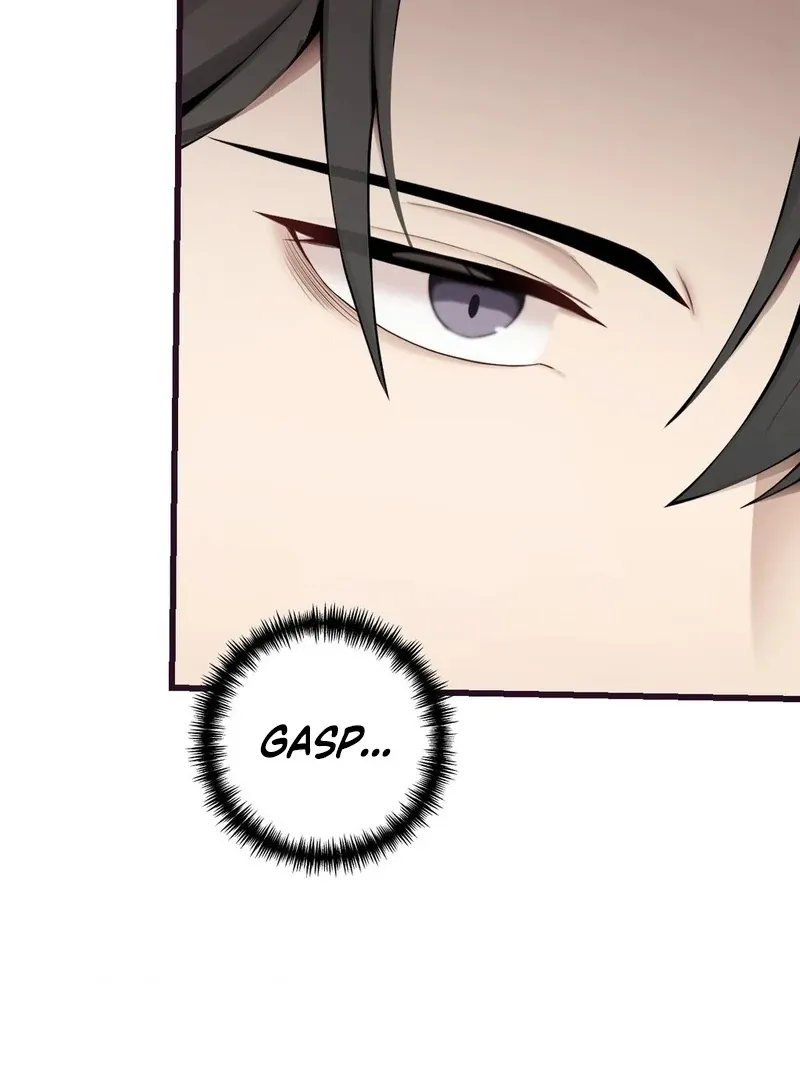 Sexcape Room Estranged Chapter 2 page 5 - 
