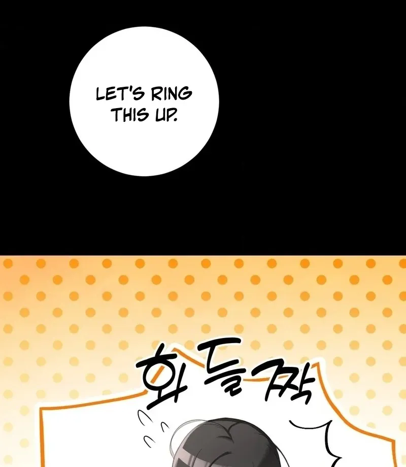 Sexcape Room Estranged Chapter 2 page 47 - 