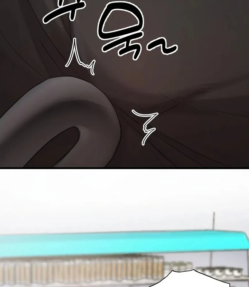 Sexcape Room Estranged Chapter 2 page 8 - 