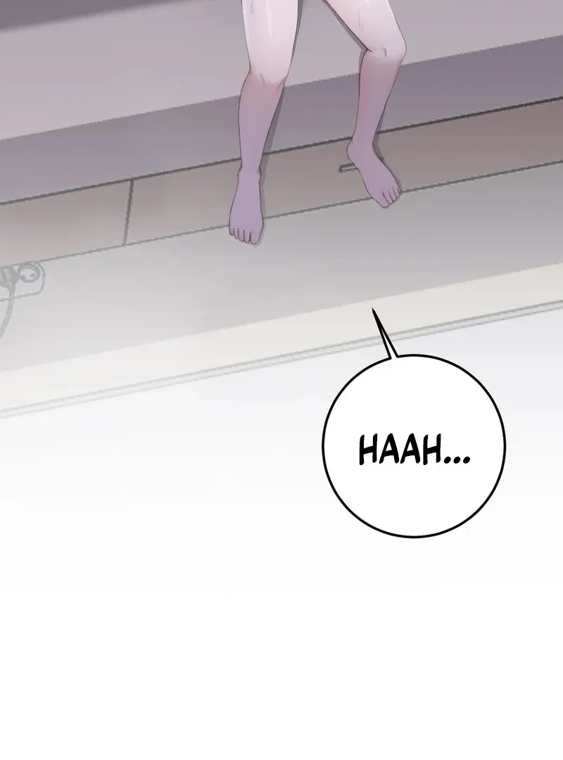 Sexcape Room Estranged Chapter 2 page 75 - 