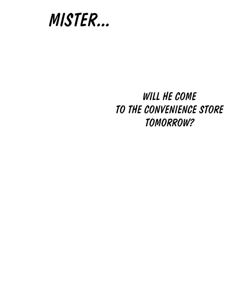 Sexcape Room Estranged Chapter 2 page 76 - 