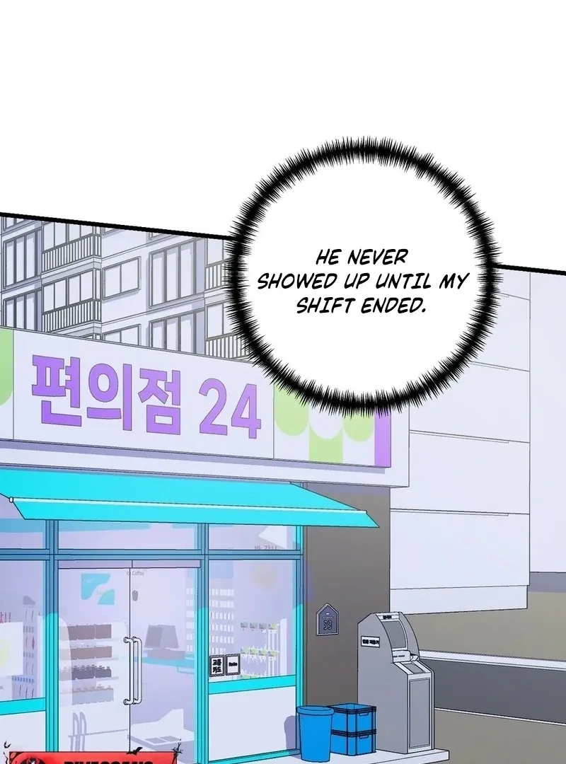 Sexcape Room Estranged Chapter 2 page 83 - 