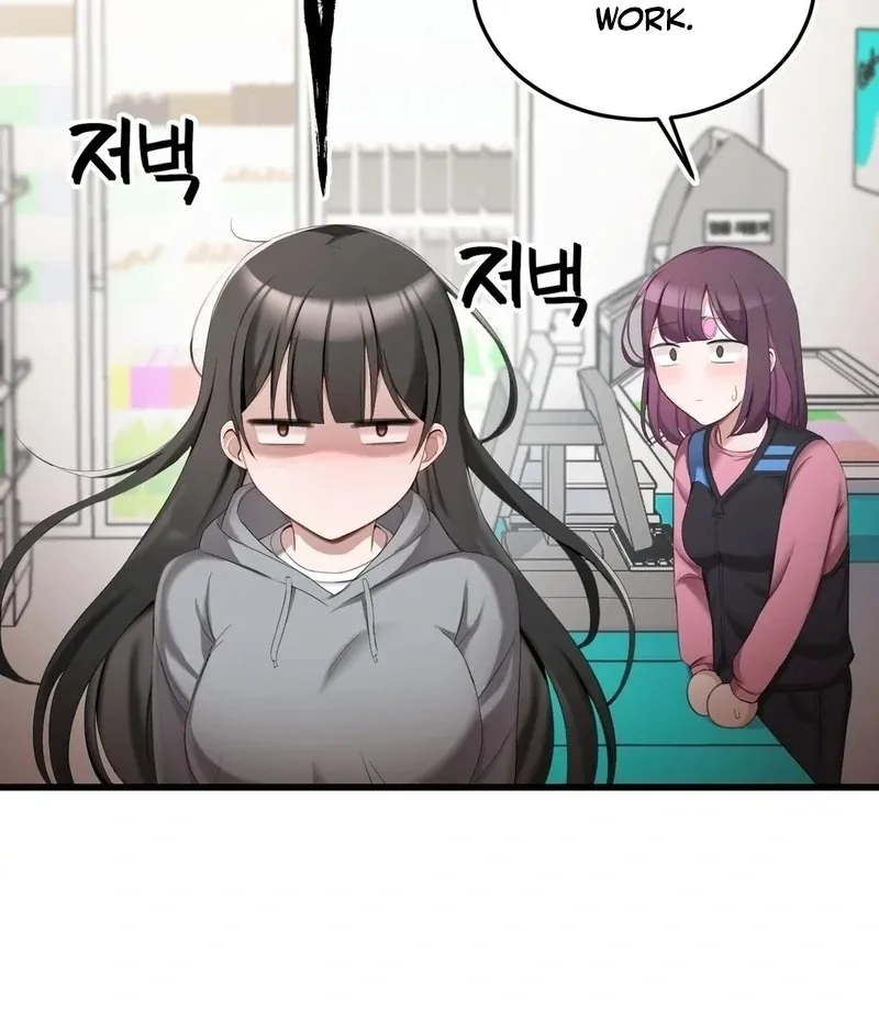 Sexcape Room Estranged Chapter 2 page 90 - 