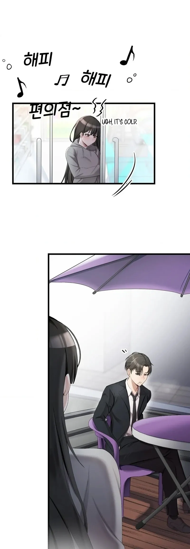 Sexcape Room Estranged Chapter 2 page 91 - 